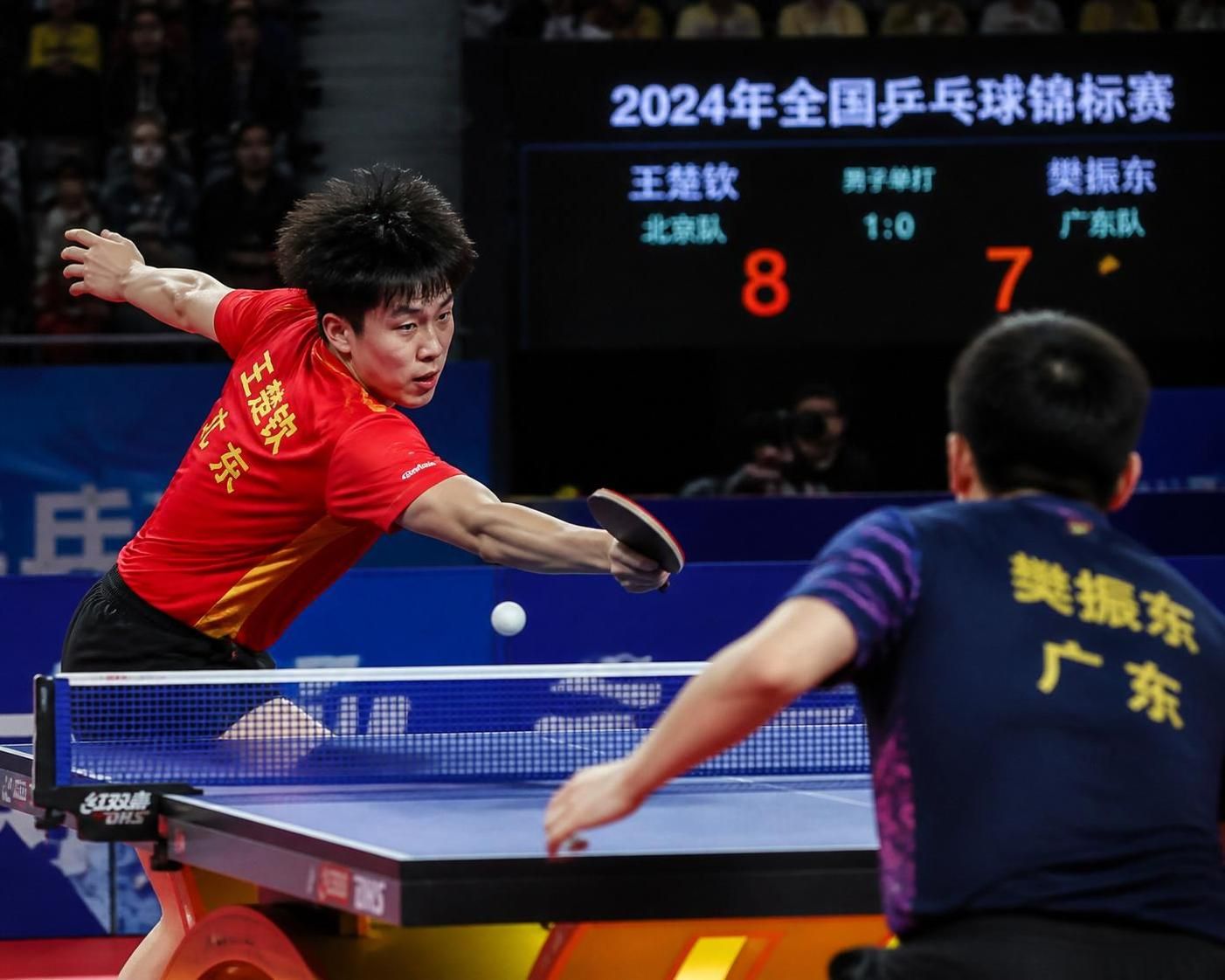 experience the excitement of the national table tennis championship in cournon-d'auvergne, featuring three days of intense and thrilling matches showcasing top players.
